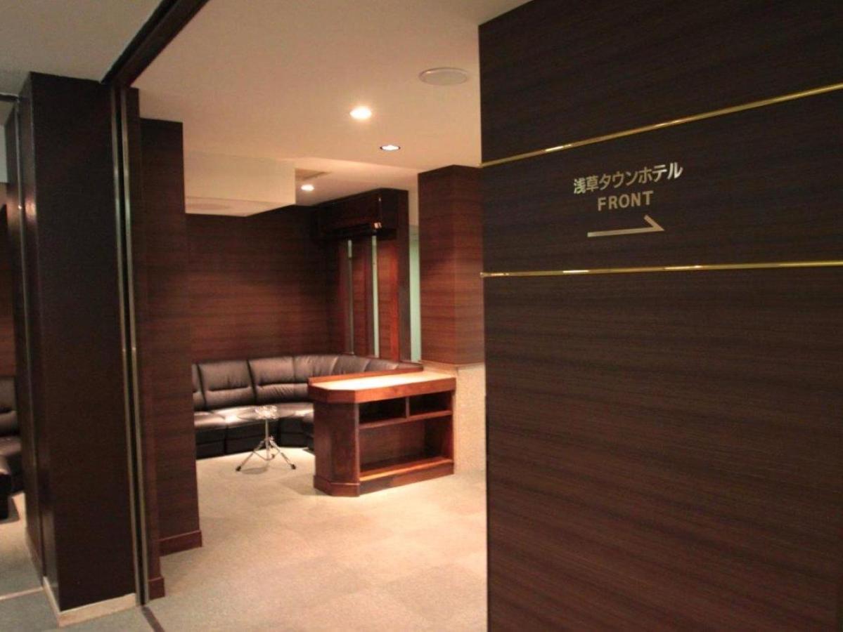 Asakusa Town Hotel Tokió Kültér fotó