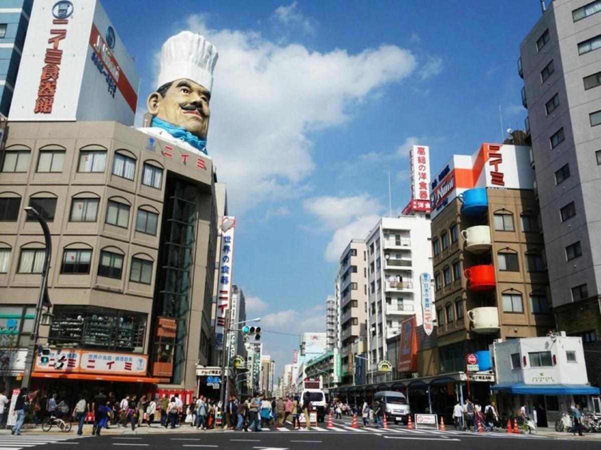 Asakusa Town Hotel Tokió Kültér fotó