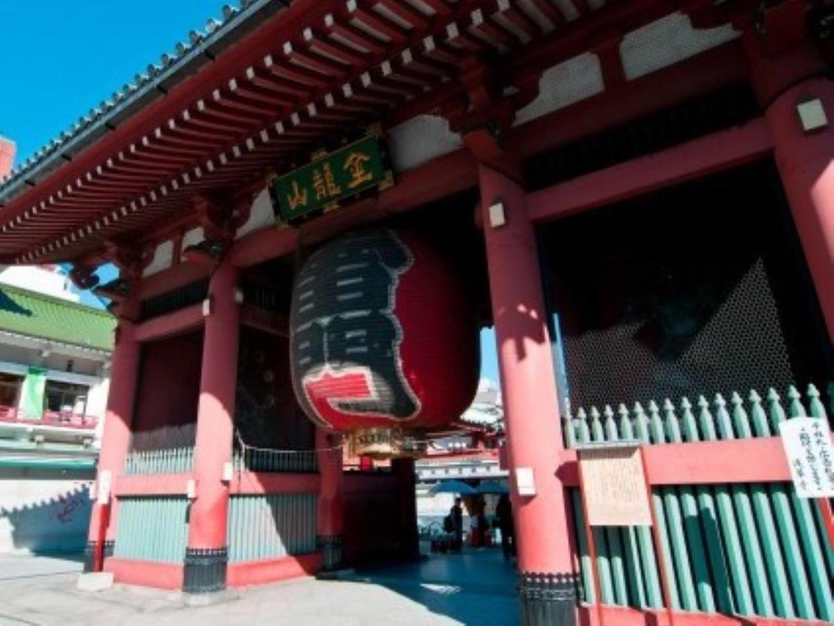 Asakusa Town Hotel Tokió Kültér fotó