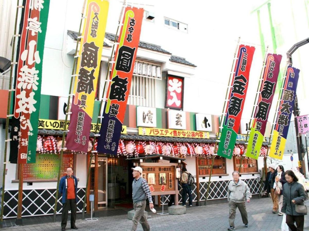 Asakusa Town Hotel Tokió Kültér fotó